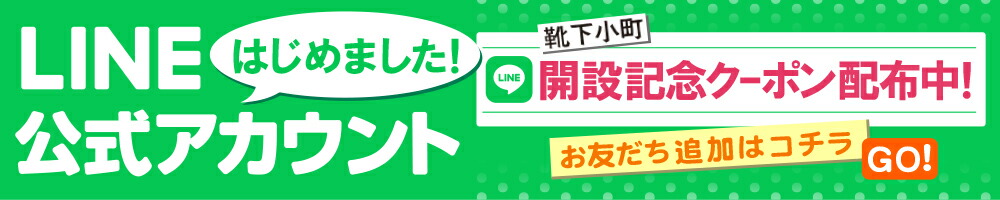 楽天市場】【ネコポス送料無料】スクール水着 男の子用セミロングタイプ[UPF50+紫外線対策加工] 男子(男児)キッズ110〜170サイズ スク水  【RCP】 : ５本指セレクトショップ 靴下小町