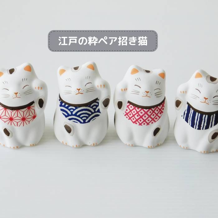 楽天市場】猫雑貨 置物 猫グッズ ハンドメイド「白黒ペア招き猫 楽天市場】猫雑貨 置物 猫グッズ ハンドメイド「白黒ペア招き猫