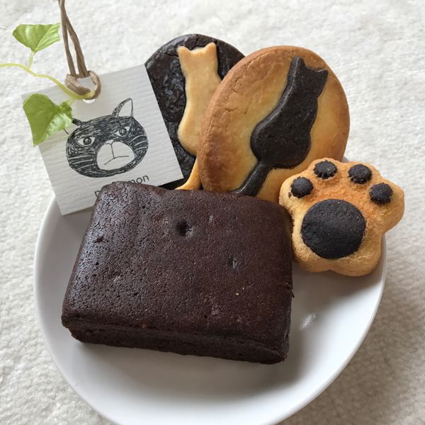商品名