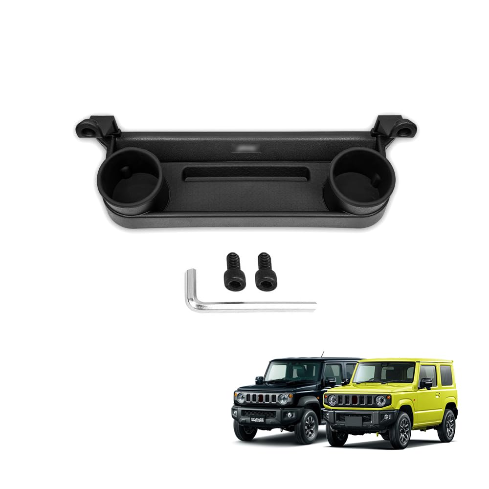 ジムニー JB64W シエラ JB74W ジムニー ノマド JC74W型 ドリンクホルダー 助手席用ドリンク 小物トレイ 収納ボックス インテリアパネル 整理整頓 ABS製 ネジ止めタイプ 車種専用設計 JIMNY NOMADE 内装 カスタムパーツ 1p
