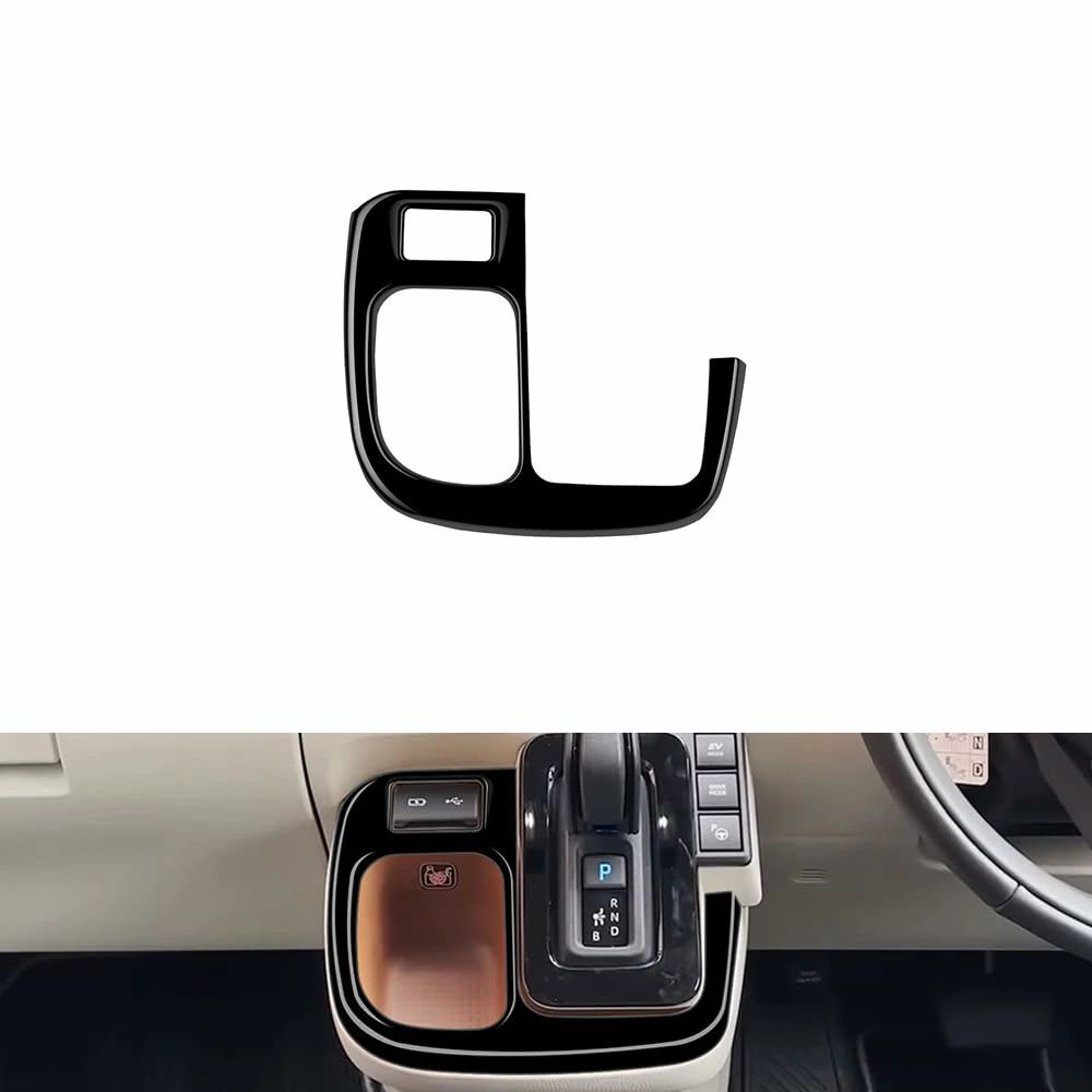 新型 シエンタ 10系 アクセサリー シフトベースパネル シフトパネルカバー インテリアパネル ドレスアップ ABS製 車種専用設計 SIENTA 内装 カスタムパーツ 1p ブラック