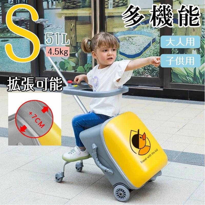 軽さ  S M L XL 機内持ち込み  多納める衣嚢 静音 ワイドキャリーバー 旅する 大静電容量 持ちはこび入れもの