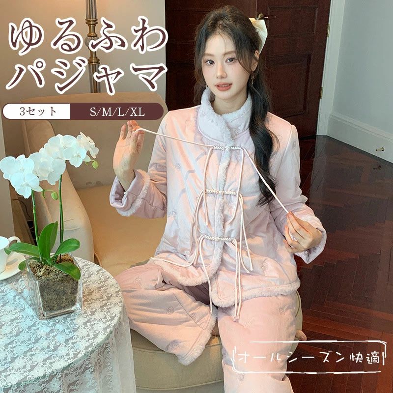 パジャマ ダブルガーゼ レディース 部屋着 上下セット 2点セット 長袖パジャマ パジャマ レディース 大人用 快眠 綿 春 秋 冬 若見え 着? 安眠 パジャマ 人気 大きいサイズ 母の日