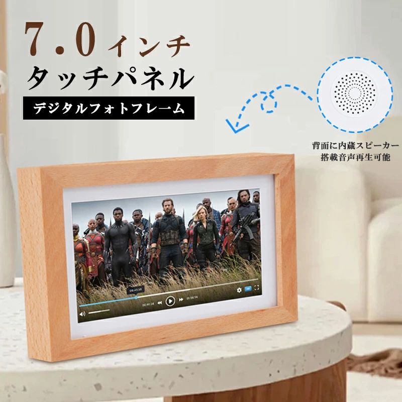 楽天市場】お好きな写真画像を無線で簡単に飛ばせるWifi機能付き