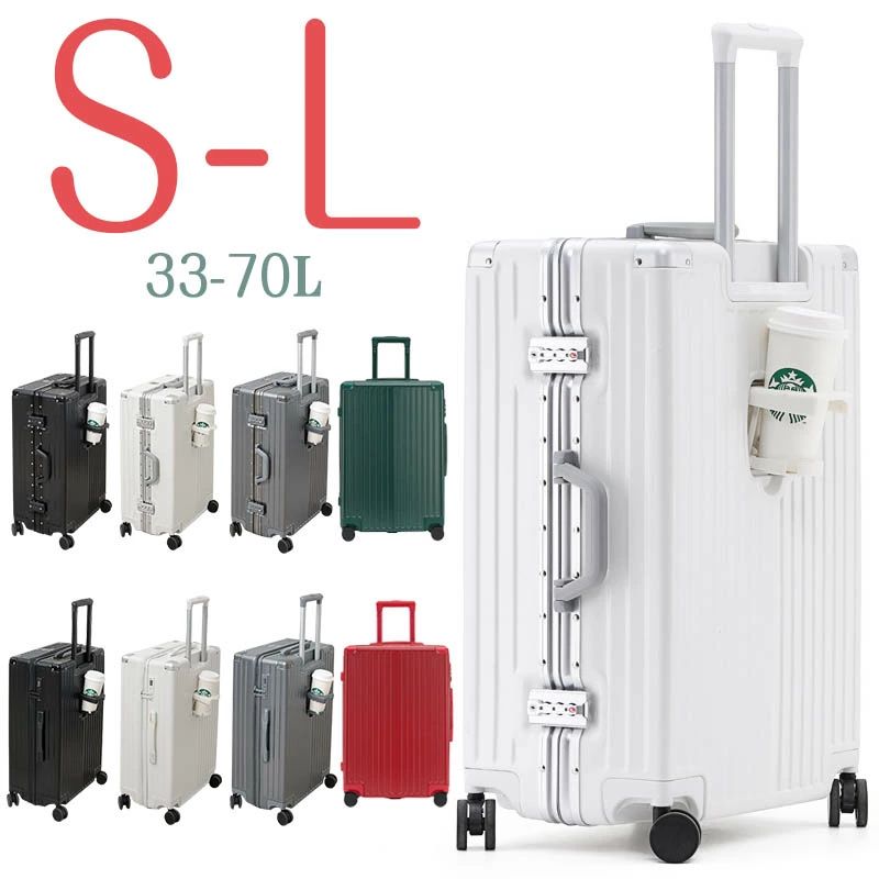 超人気スーツケース 軽量 多機能キャリーバッグ S M L XL 機内持ち込み 大容量キャリーケース ワイドキャリーバー 旅行 ビジネス 1-15泊用 多収納ポケット 静音 国内旅行 海外旅行