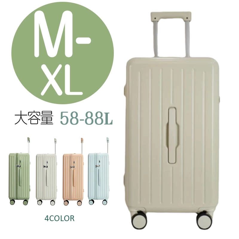 圧倒的人気 あす楽対応  【MU67ZD9F6TF】 限定デザイン