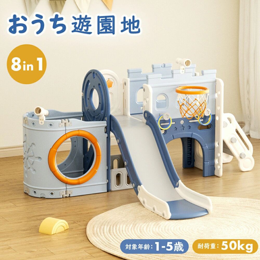 在庫あり M8ARMRIO88B 型番:M8ARMRIO88B