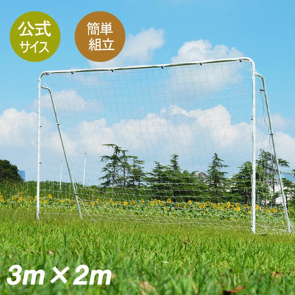 売れ筋 MF2QQM1QNY6 型番:MF2QQM1QNY6