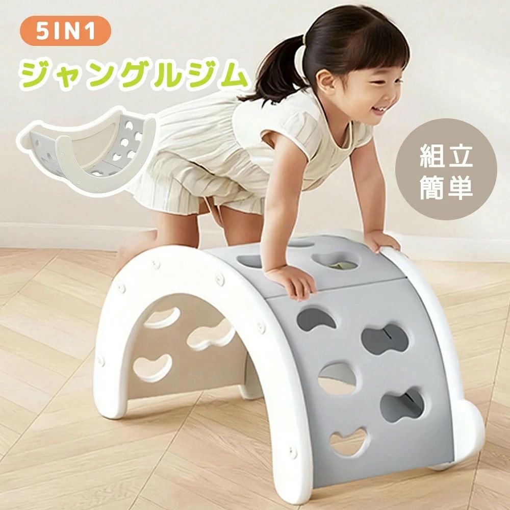 在庫あり  【M8UO6UDRT9U】 限定デザイン