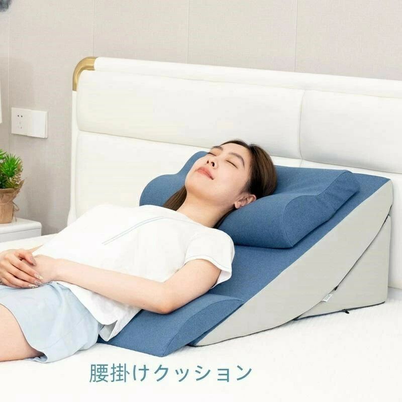 枕 良性むかっ腹性頭位浮動性めまい症 妊婦用枕 首枕 洗える 腰痛 無地 逆流性食道炎枕 ネックピロー 怠け者用寝台枕 三角形枕 傾斜角度枕 術後用ウェッジ枕 腰受け支える体