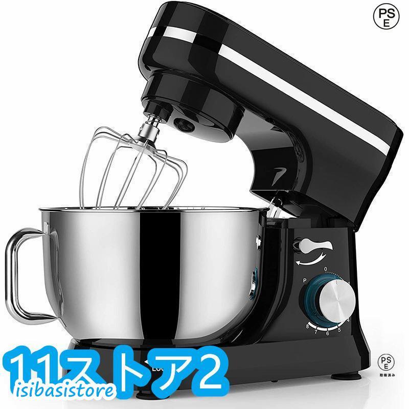 スタンドミキサー 業務用卓上ミキサー 6L大容量 静音設計-15分タイマー機能 3種類アタッチメント付き 練る混ぜる泡立てる6|ヤナオレンジショップ