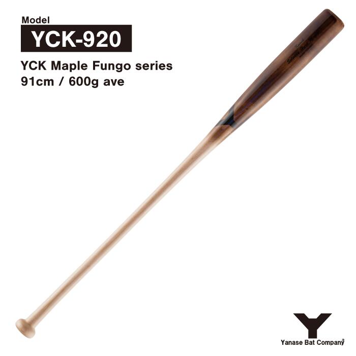 楽天市場】ヤナセ YPK-901 ポプラ×メイプル複合材ノックバット 91cm