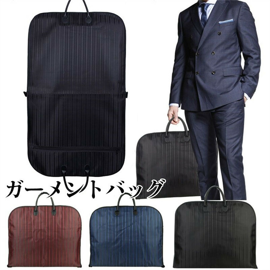 商談中　アルファ スーツケース　2輪　ガーメントケース　ビジネスバッグ　94L 94303-01_1_grande.jpg?v=1676269897