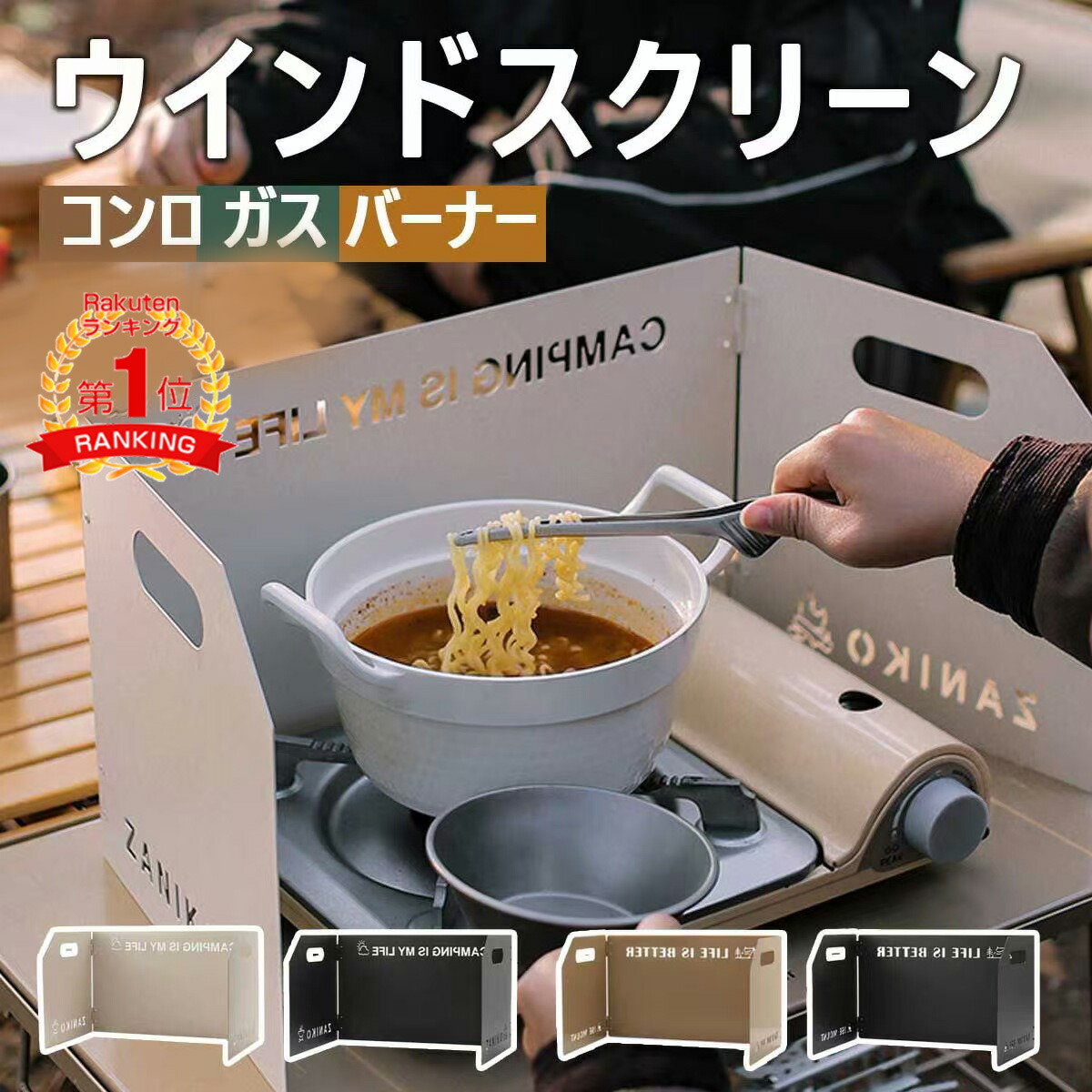 【希少】アウトドアカセットコンロ グリーン 風防あり 希少】05:アウトドアカセットコンロ グリーン 風防付き 希少】05