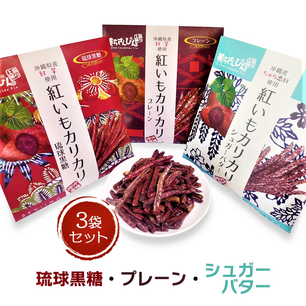 うみぶどう 楽天市場】【スーパーSALE特別価格】【送料無料】【海ぶどう50g