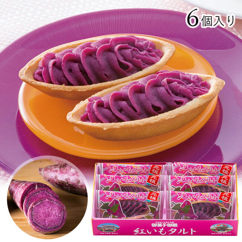 パイナップルハヤシプレミアム 1人前 箱セット 沖縄 レトルト食品 保存食 お土産 名護パイン 毎週更新