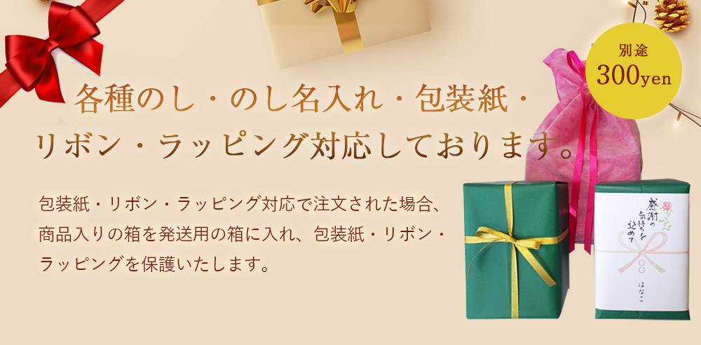 紅いもカリカリ プレーン お礼 グルメ 送料無料 内祝 お土産 内祝い 可愛い お菓子 プチギフト 沖縄お土産 コロナ 土産 おすすめ 沖縄 スイーツ 在庫処分