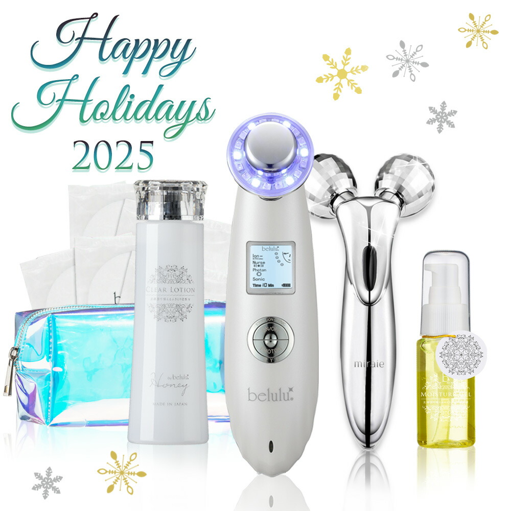 楽天市場】美ルル クラッシィ 超音波多機能美顔器 KRD1007N-BK 美ルル