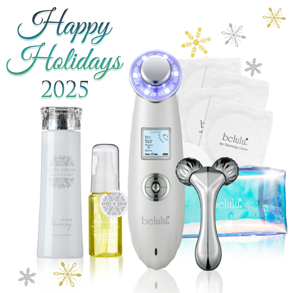 楽天市場】[最大400円OFFクーポン] 美ルル クラッシィ 超音波多機能