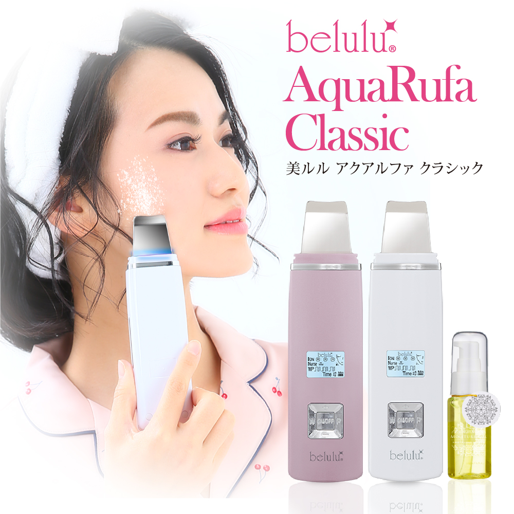 楽天市場】美顔器【 NEW美ルル プレミアム 】RF美顔器 EMS ノーニドル