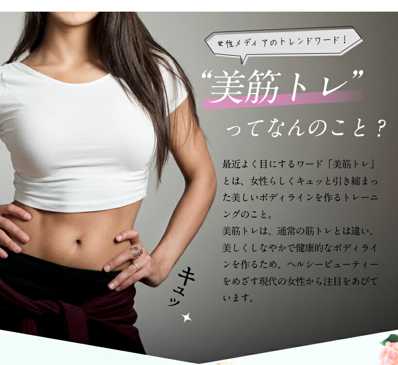 フェイスローラー 美顔ローラー 美顔スティック EMS belulu PlatinaEMS 美ルル プラチナ