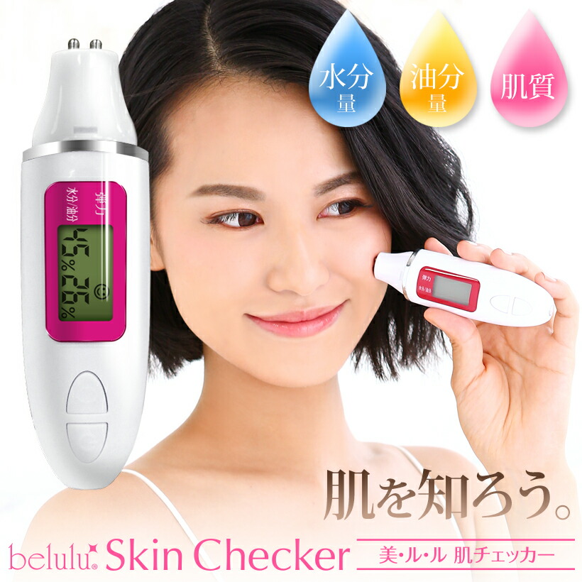 楽天市場】＼2180円+クーポン！お買い物マラソン／ランキング1位