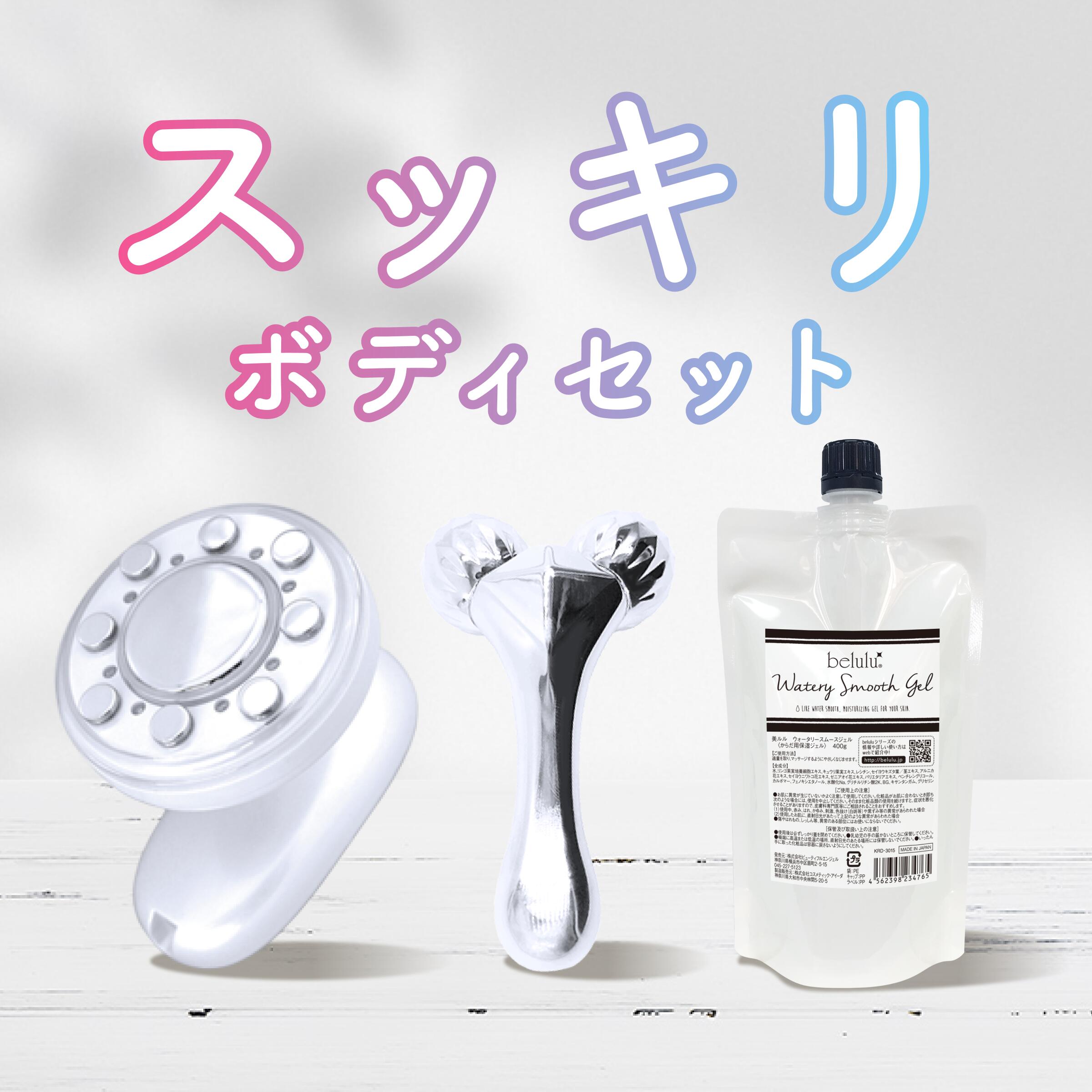 サンリオキャラクターズ 協調主義品目