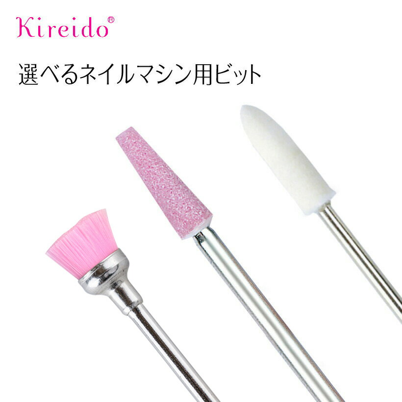 楽天市場】プッシャー URAWA（ウラワ）専用 ジェルネイル 【ネコポス可