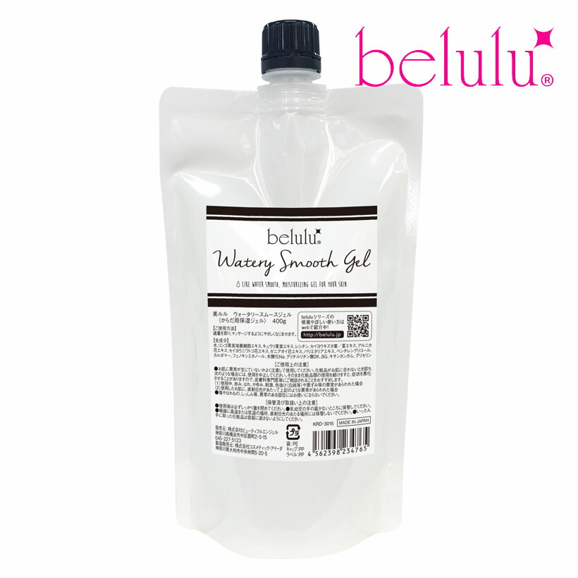 楽天市場】ジャパンギャルズ プルキャビ [BCHU-14513]（JAPAN GALS 超