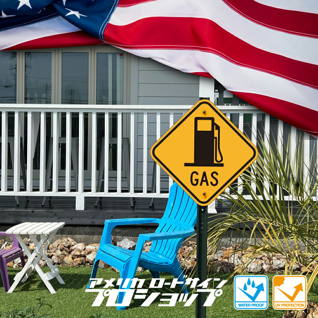 80年代　Phillips66 USA ガソリン　ライトアップ　看板　ガレージ Phillips 66 Metal Sign – Chrome Domz