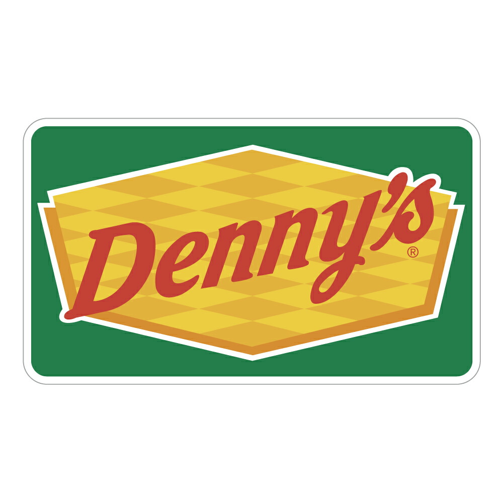【楽天市場】249 Denny's｜アメリカンステッカー スーツケース シール ステッカー 耐水 耐紫外線 屋外用 カリフォルニアステッカー バンパーステッカー デニーズ ファストフード