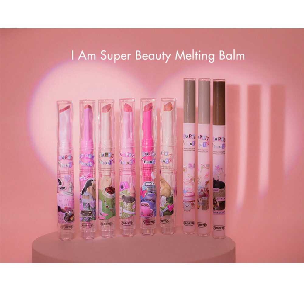 ポイント最大20倍 クーポン発行中！】フロレット リップ FLORTTE