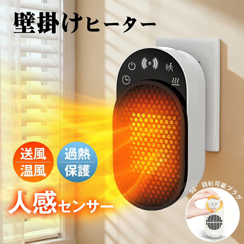 クーポンで300円OFF】 アイスクリームメーカー フリージングクッカー