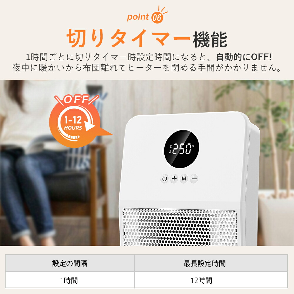 期間限定8,800円→7,400円～!!!／【2025年最新モデル】壁掛け式 人感