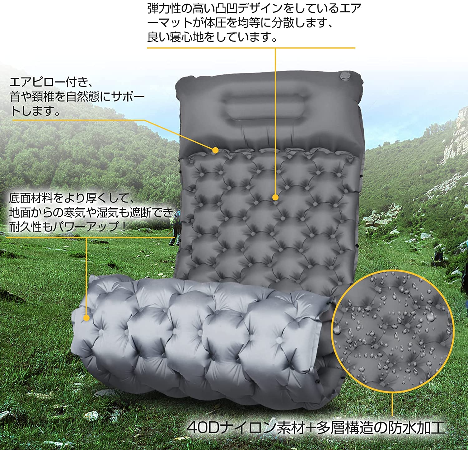 メーカー再生品】 Naturehike エアーマット エアベッド 屋外用 軽量