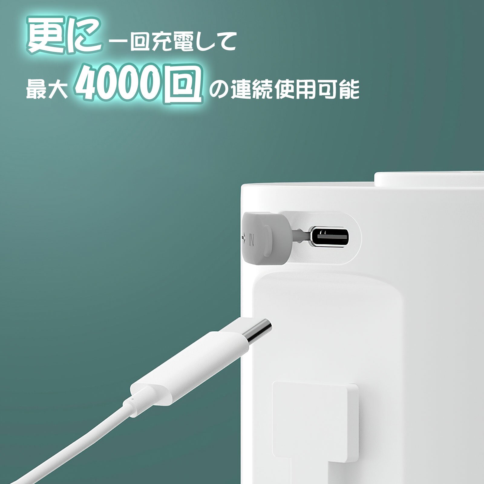 ディスペンサー自動【選べる2タイプ】アルコール泡ボトルおしゃれハンドソープ自動壁液体防水IPX4防水ソープディスペンサーアルコールディスペンサーオートディスペンサー消毒殺菌除菌プレゼントコードレス