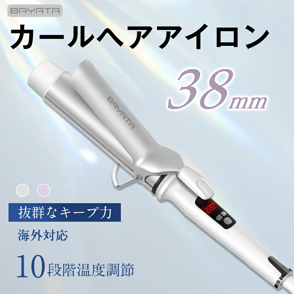 楽天市場】＼マラソン限定☆クーポンで最安2,880円＋P2倍