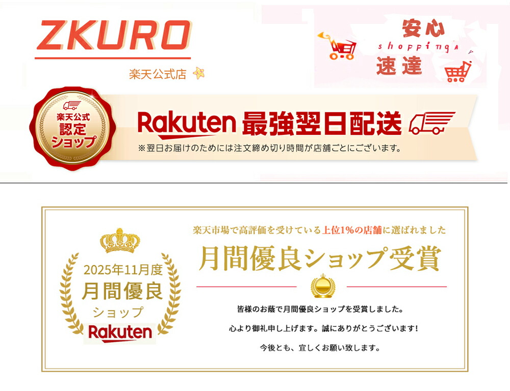 ZKURO��ZKURO��ŷ����Ź