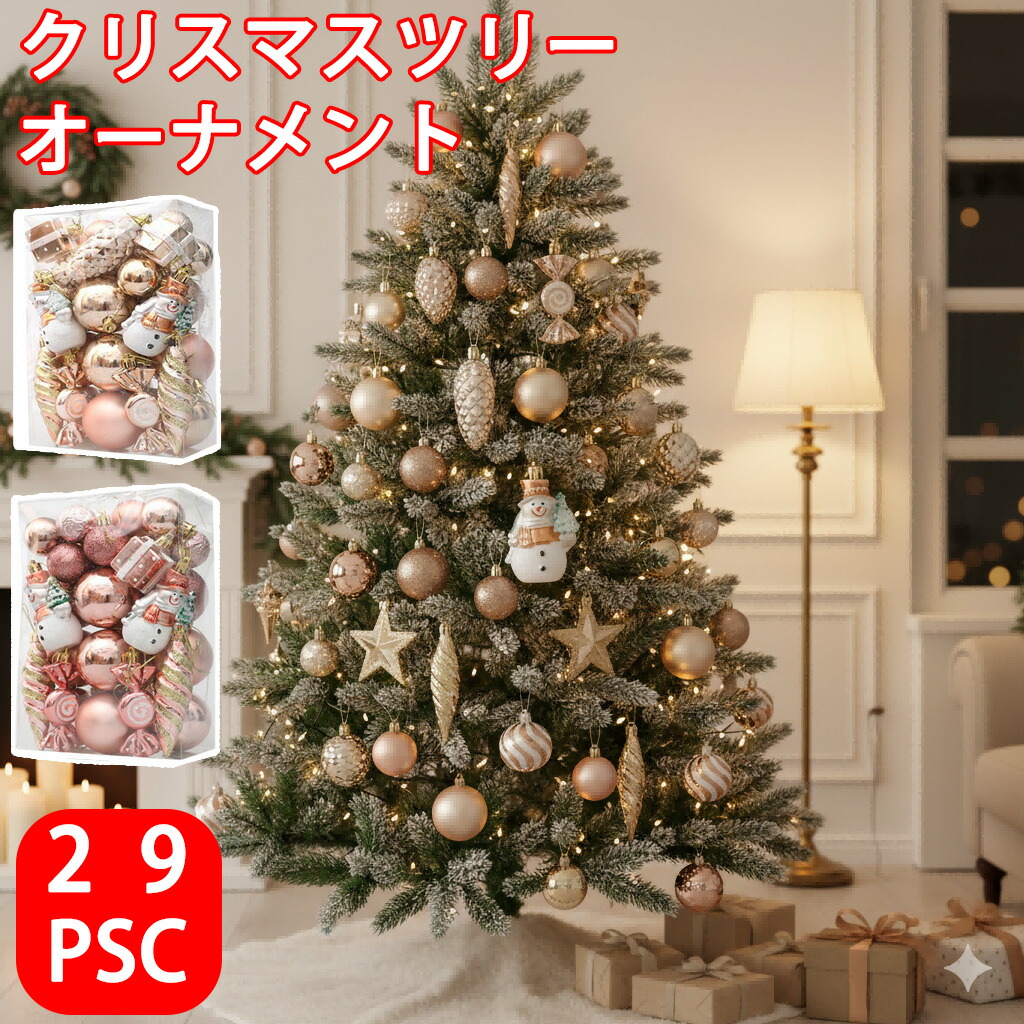 楽天市場】5の倍数日は楽天カードエントリーで5倍☆即納☆【COSTCO