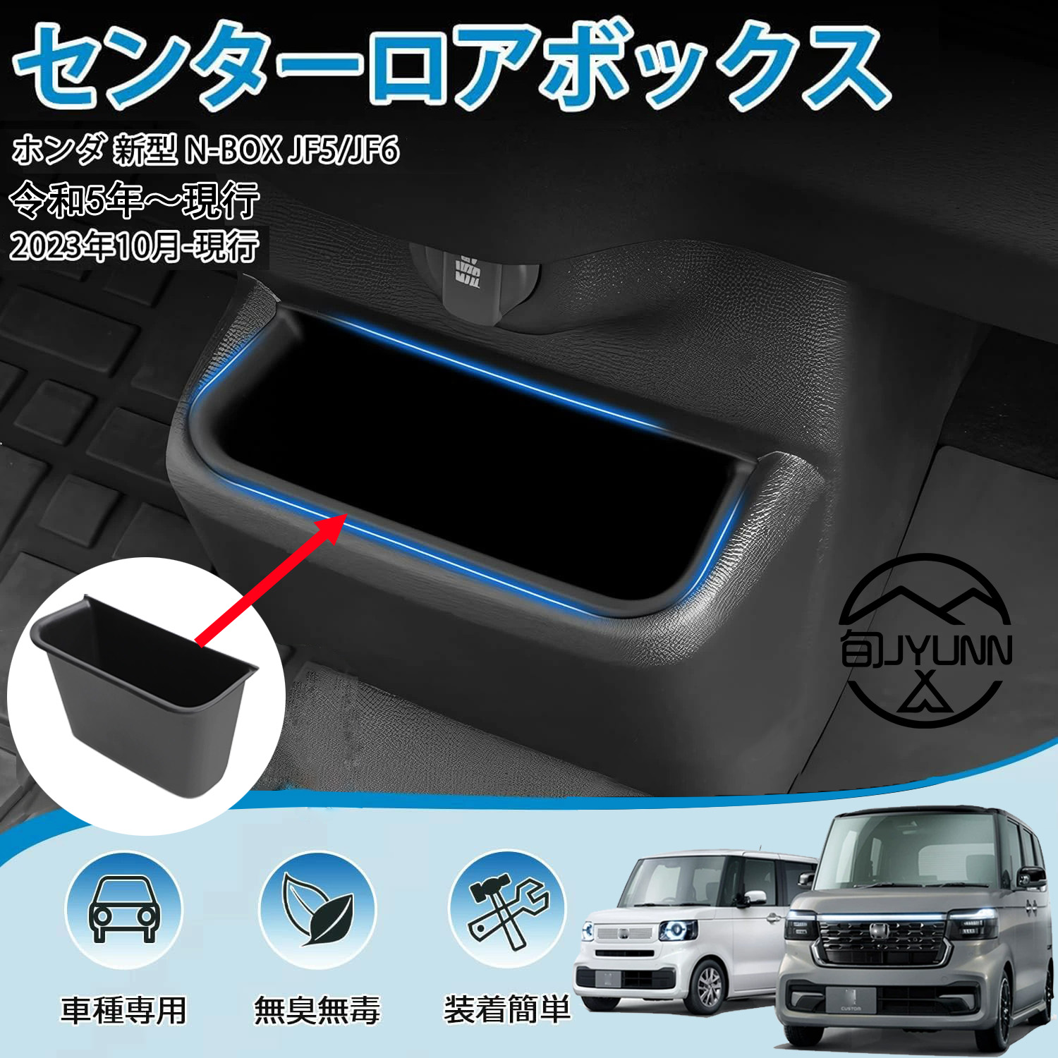 楽天市場】【ワンダフル ポイント3倍 11/1 0:00~11/1 23:59 】N