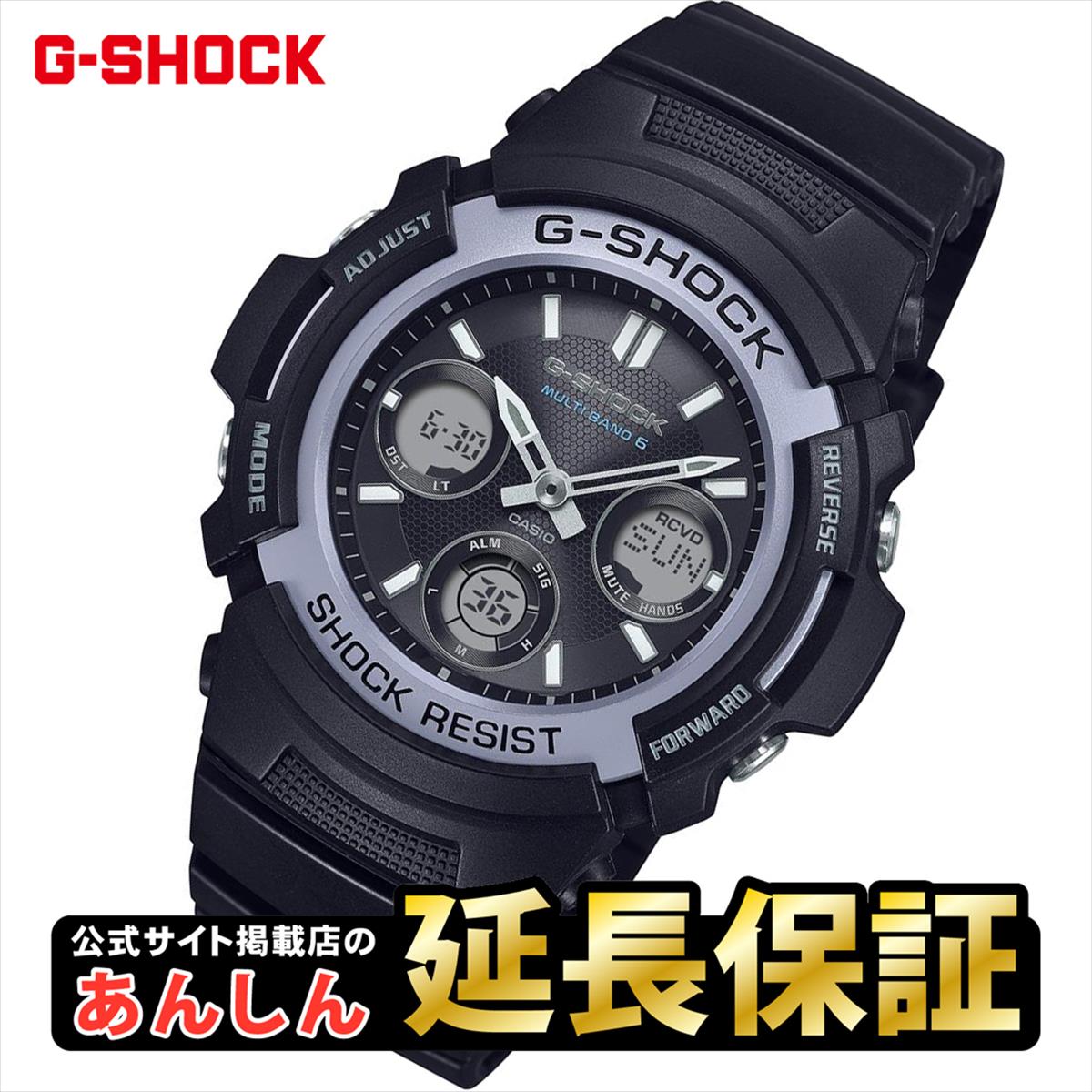 カシオ　G-SHOCK ソーラー電波時計 　AMG-M100FP-1A4JR AWG-M100FP-1A4JR | CASIO