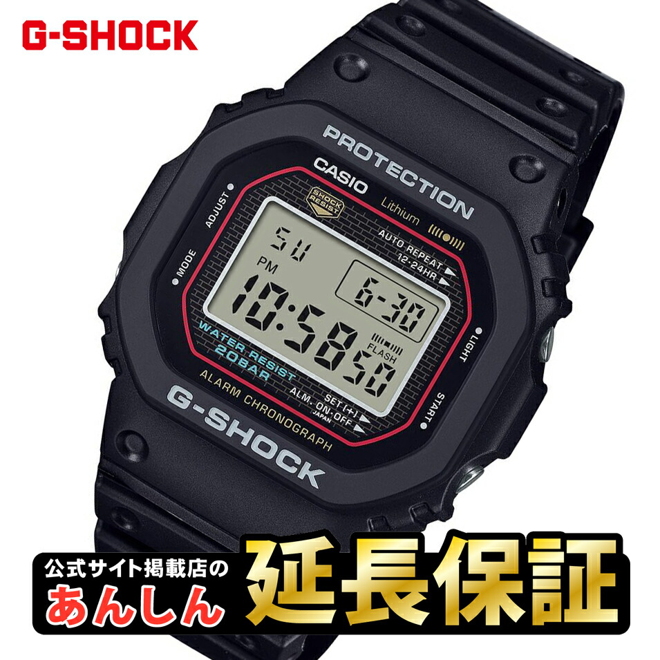 時計 G-SHOCK DW-B5600AH-6JF G-SHOCK》DW-B5600AH-6JF Bluetooth搭載 クォーツ メンズの通販