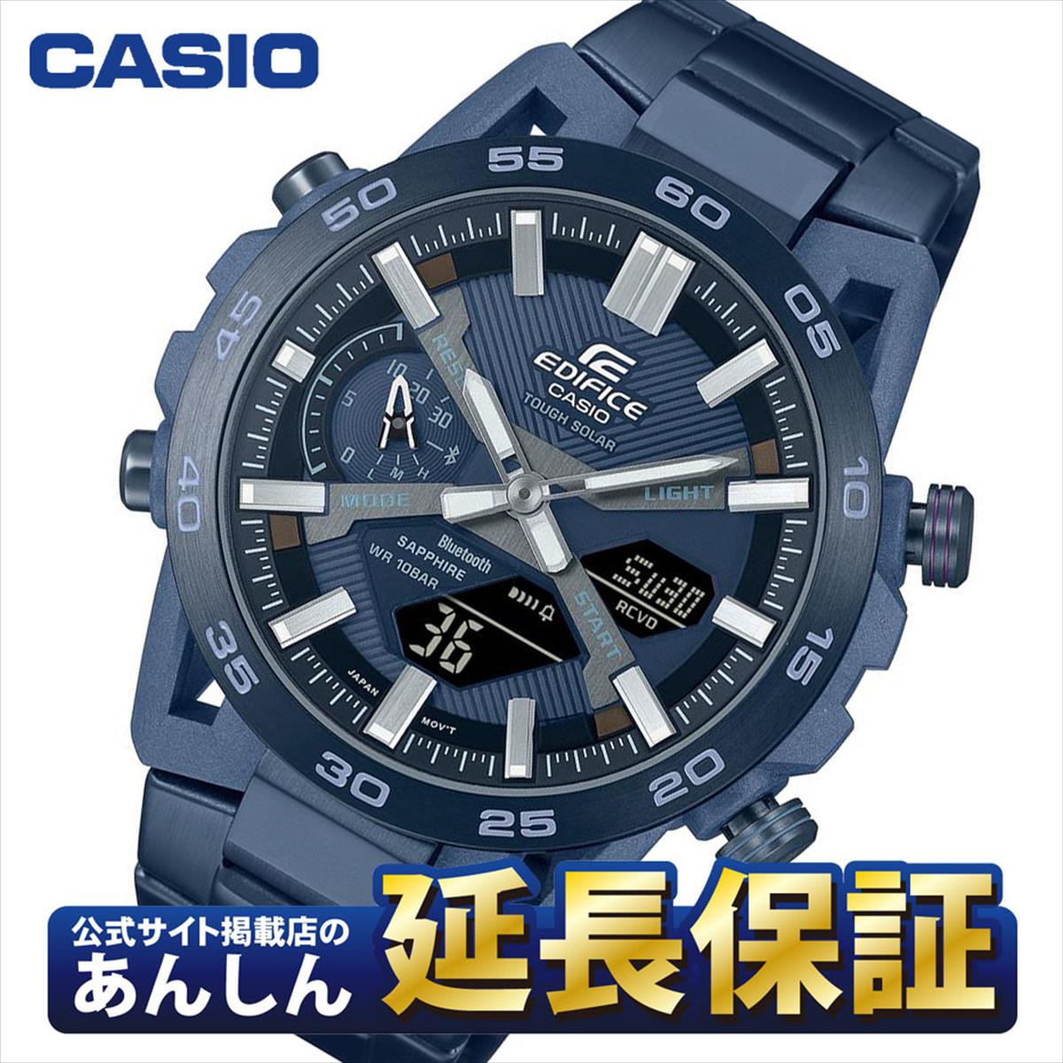 楽天市場】【最大2,000円OFFお買い物マラソンクーポン☆4日20:00