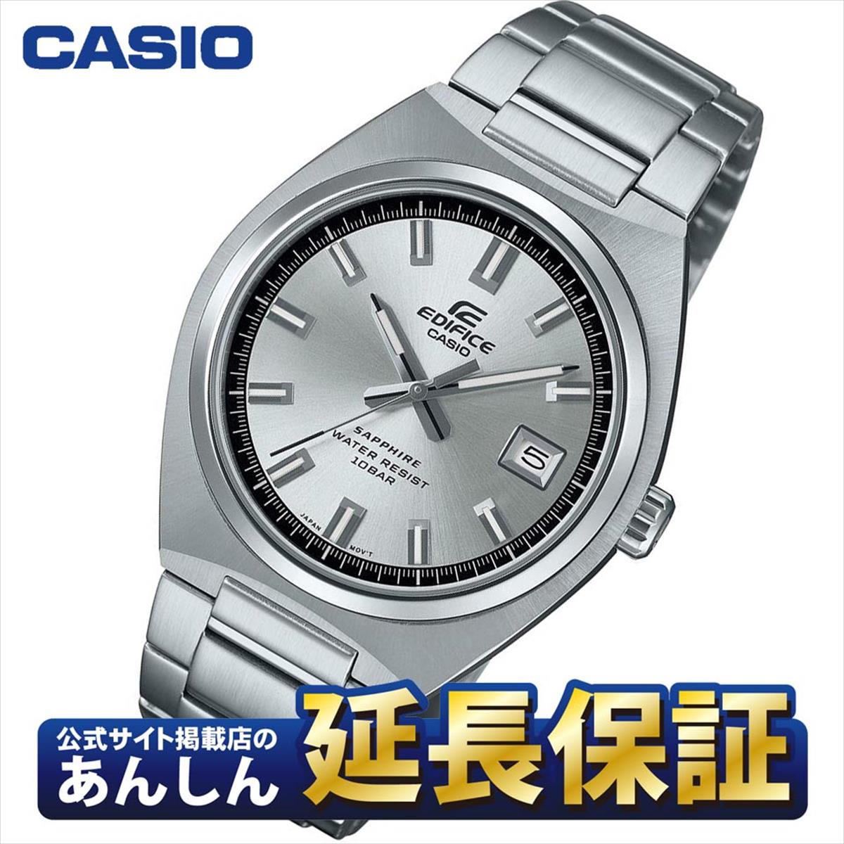 楽天市場】【最大2,000円OFFクーポン！＆店内ポイント最大64.5倍！27日