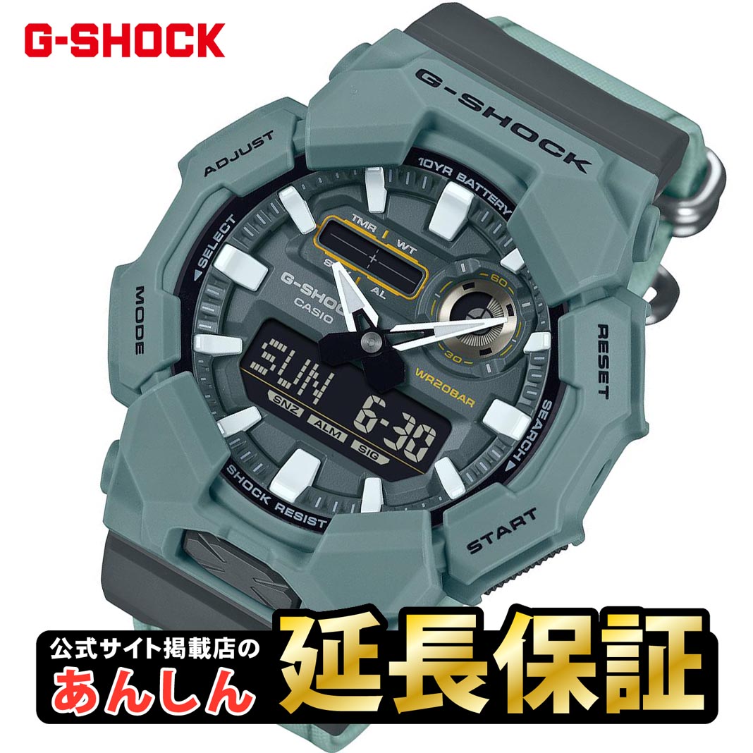 【10%OFFクーポン★7日09:59まで】カシオ Gショック  GA-010CE-2AJF CORDURA(R) re/cor(TM) 10年バッテリーモデル CASIO G-SHOCK【0125】【rx01】【店頭受取可能商品】【生産終了モデル】