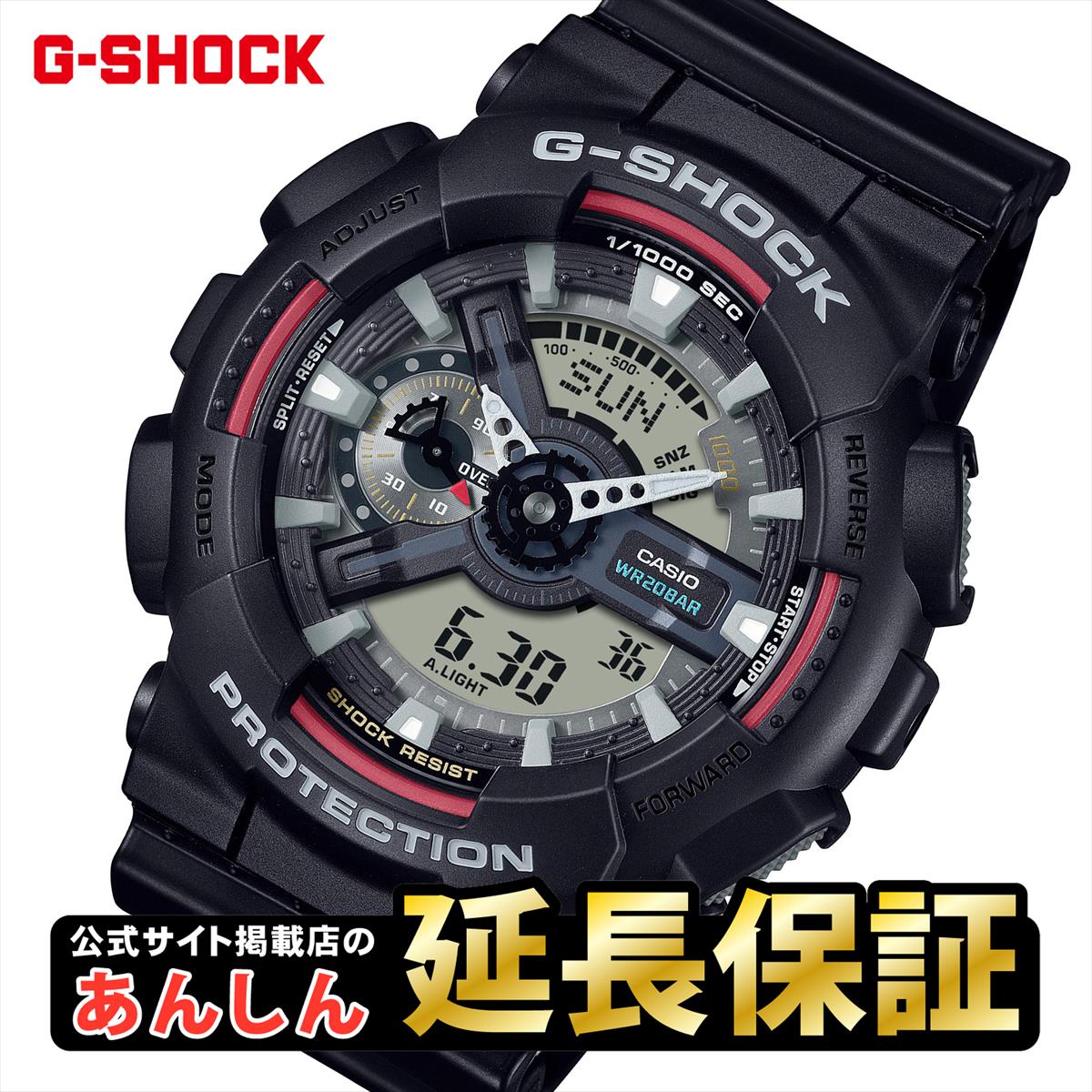 極美品　CASIO カシオ G-SHOCK Gショック　GA-100RGB-1A ga-100-1a4_1.jpg?v=1665116191&