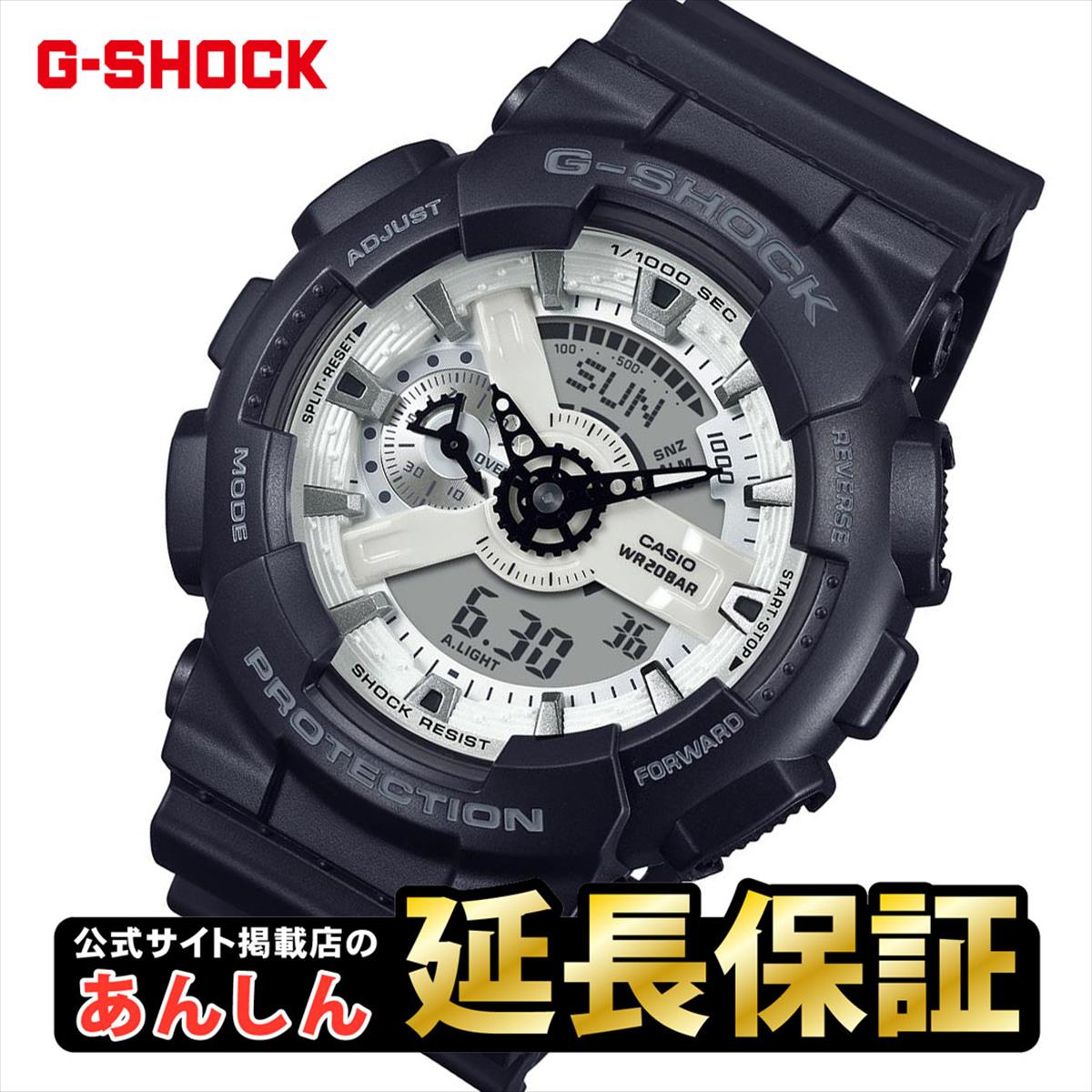 ジーショック GM-110EARTH-1AJR GM-110EARTH-1AJR | CASIO
