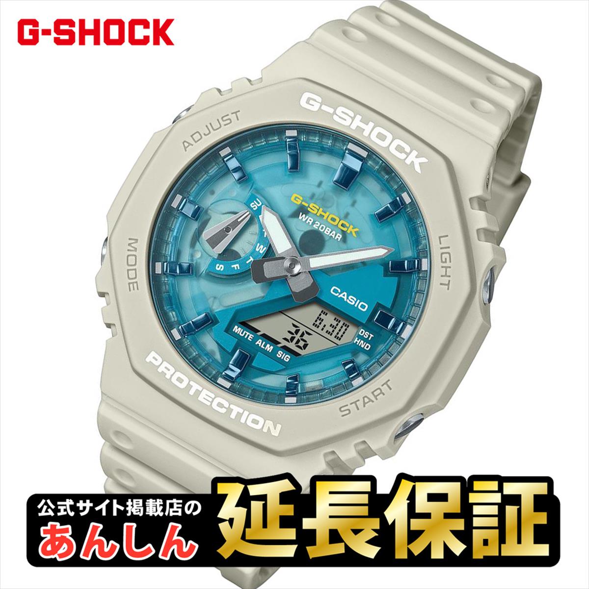 楽天市場】G-SHOCK Gショック GA-2100AS-5AJF サンドベージュ