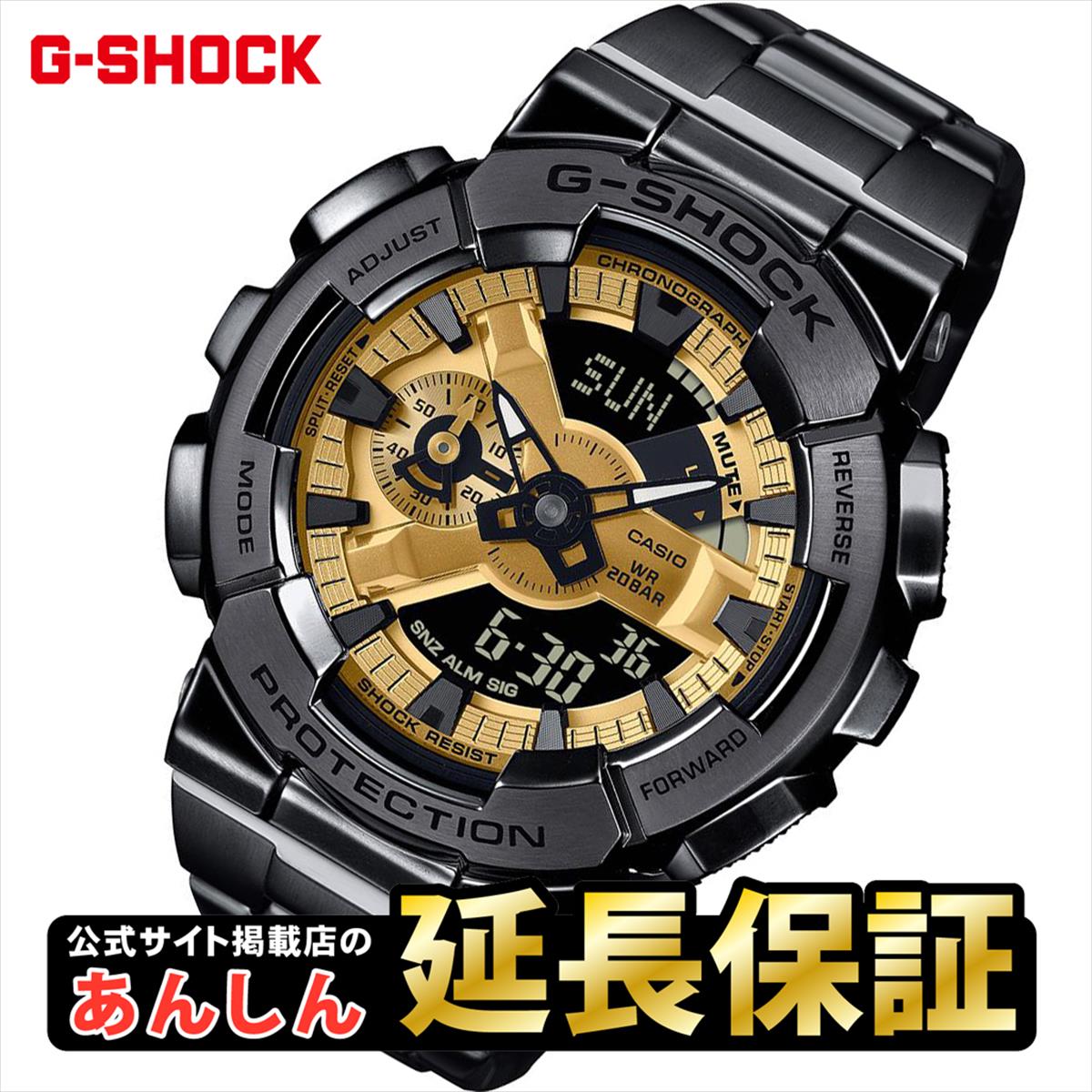 【10%OFFクーポン★21日09:59まで】カシオ Gショック GM-110BD-1A9JF ビッグケース メタル CASIO G-SHOCK 公式サイト掲載店【0325】【rx01】【店頭受取可能商品】