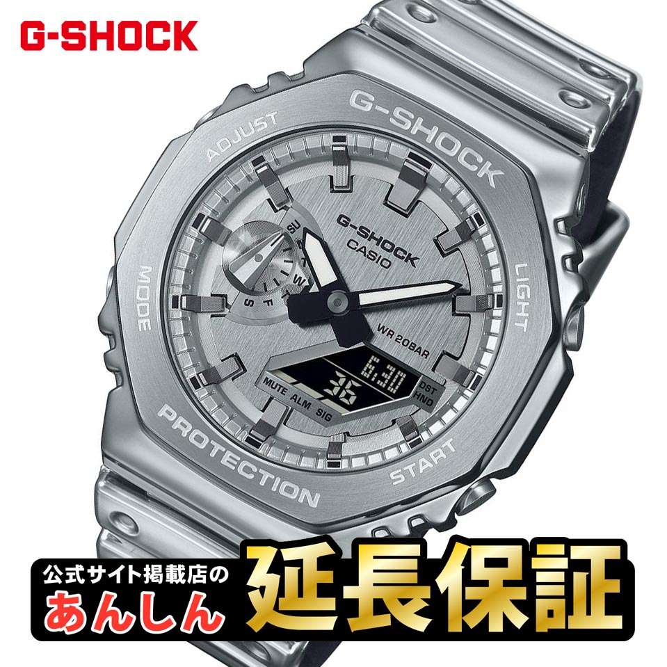 ありがとう(感謝)してます！ G-SHOCK メタルベゼルGM-700 楽天市場】【18日限定！10%OFFクーポン&エントリーで最大+4倍】カシオ
